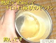 �摜