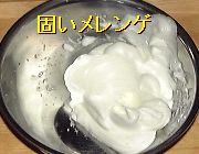 �摜