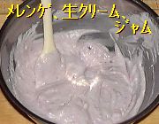 �摜