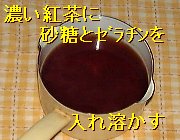 �摜