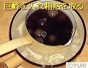 �摜