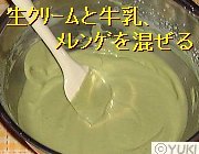 �摜