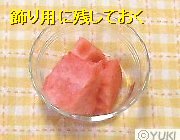 �摜