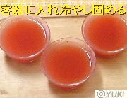 �摜