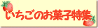 䕂̂��َq���W
