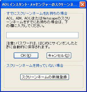 hotmail