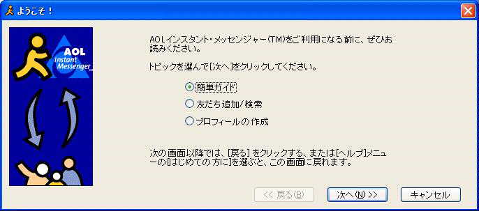 悤