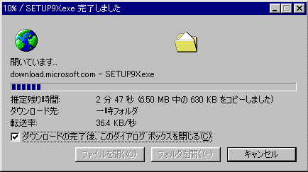 t@C̃_E[h