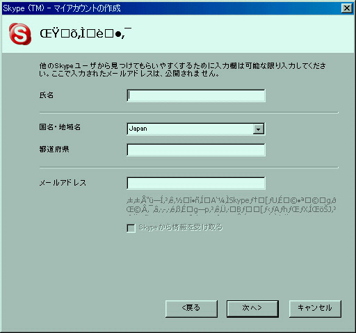 AJEg̍쐬