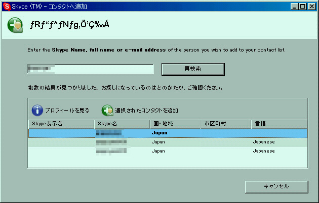 th̓o^