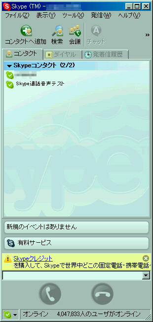th̓o^