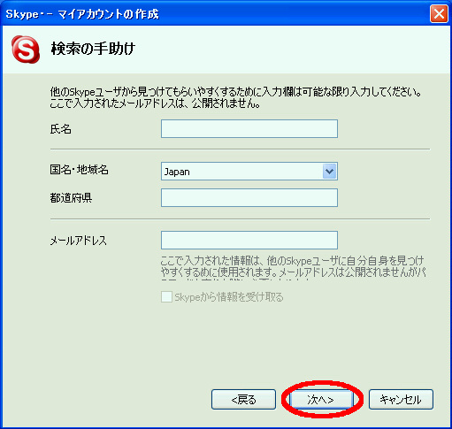 AJEg̍쐬