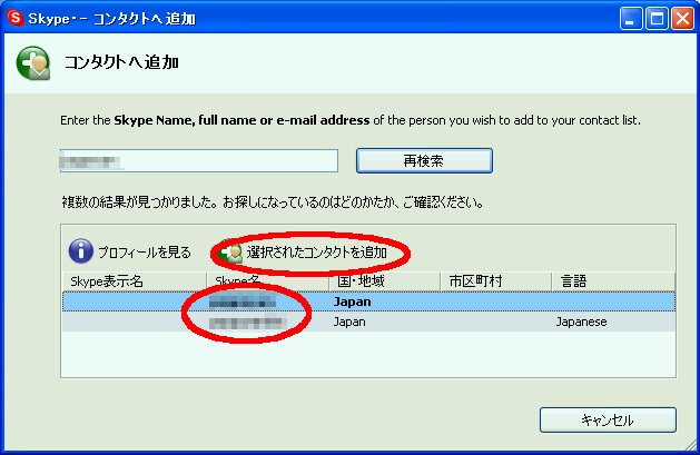 th̓o^