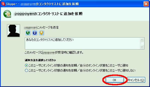 th̓o^
