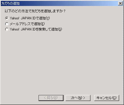 F̒ǉ
