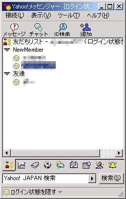 F̒ǉ