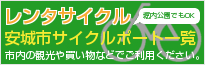 ^TCN