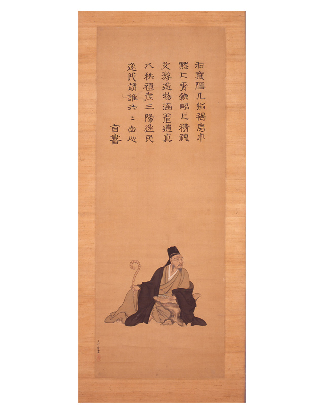 紙本著色 石川丈山像