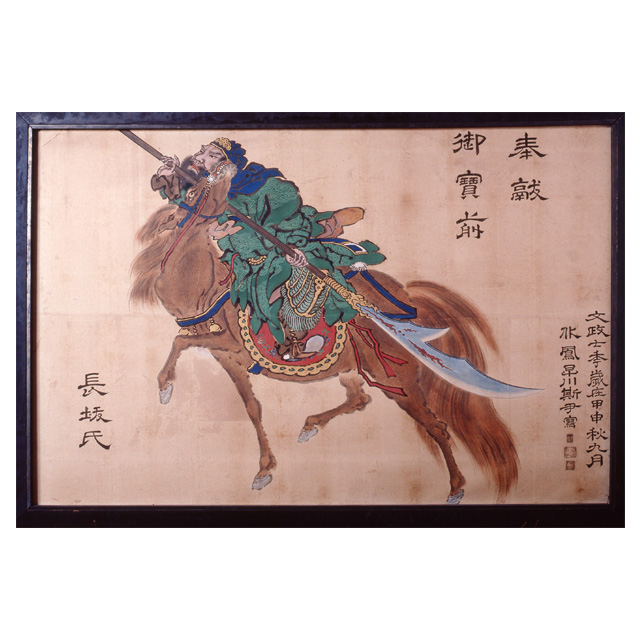 大岡白山神社の絵馬2