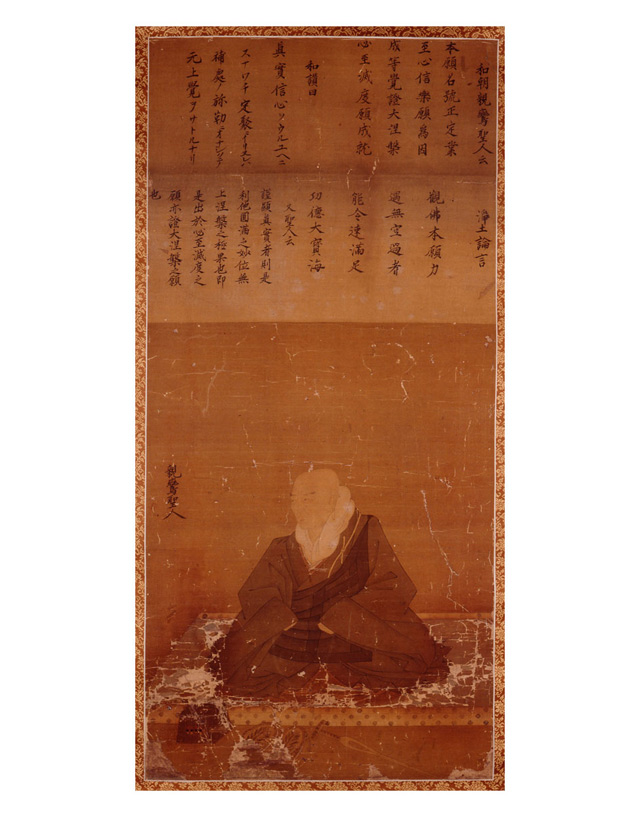 紙本著色 親鸞聖人像