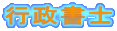 �s�����m