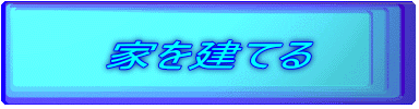 �Ƃ����Ă�