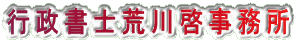 �s�����m�r��[������