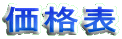 ���i�\