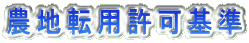 �_�n�]�p���