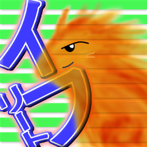 Vii΁jj