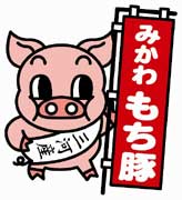 新商品情報