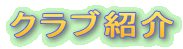 NuЉ