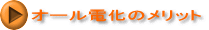 I[d̃bg