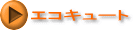 GRL[g