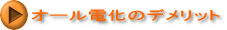 I[d̃fbg