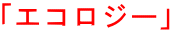 uGRW[v