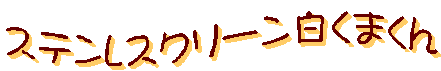 XeXN[܂