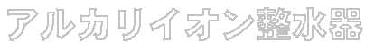 AJCI