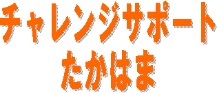 `WT|[g͂