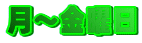 `j