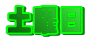 yj
