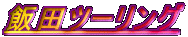 ѓcc[O