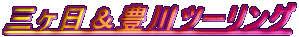 OLc[O