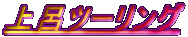 Cc[O