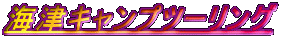 CÃLvc[O