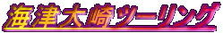 CÑc[O