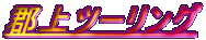 Sc[O