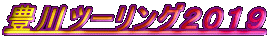 Lc[OQOPX