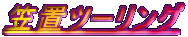 }uc[O