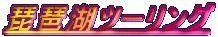 i΃c[O